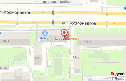 Магазин Много Цветов в Алексеевском районе на карте
