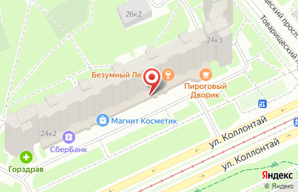 Безумный Лесник на проспекте Большевиков на карте