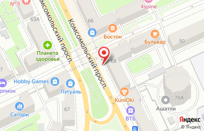 Магазин Аккорд на Комсомольском проспекте на карте