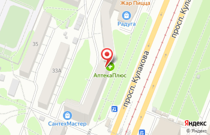 Парикмахерская Цирюльня на проспекте Кулакова на карте