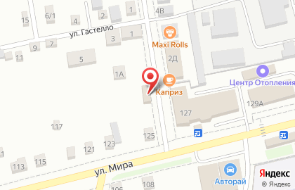 Алкогольный бутик Тантана-Башспирт на улице Чкалова на карте