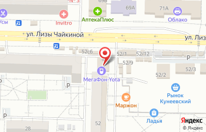 Киоск по продаже цветов в Комсомольском районе на карте