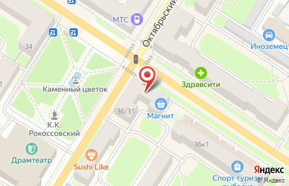 Супермаркет Дикси на проспекте Ленина на карте
