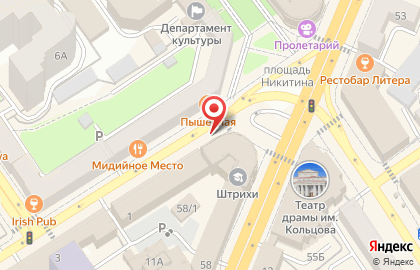 Сервисный центр Смарт на карте