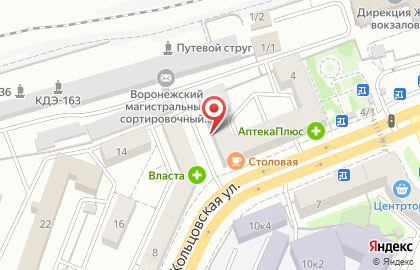 Медицинский центр Медхэлп на Кольцовской улице на карте