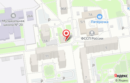 Магазин Глобус Маркет в Приволжском районе на карте