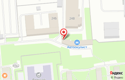 Магазин автозапчастей в Санкт-Петербурге на карте