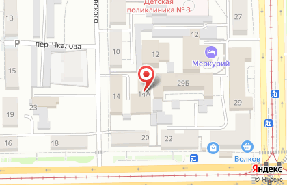 Министерство образования Кузбасса на улице Черняховского на карте