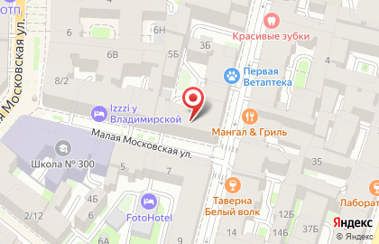 Студия красоты Mallina на Малой Московской улице на карте