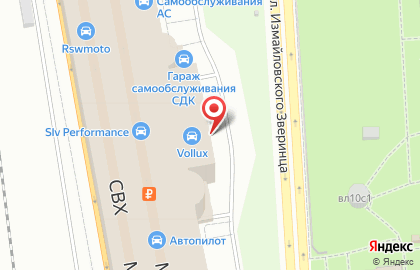 Автоцентр Detailing Star на карте