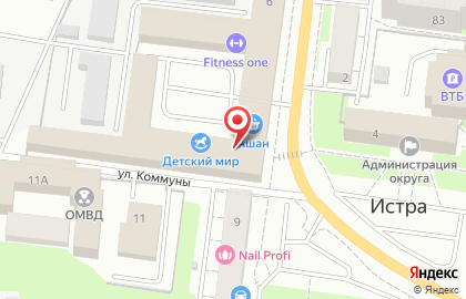 Магазин орехов и сухофруктов Мир орехов на площади Революции на карте