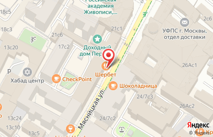 Региональный общественный фонд социальной поддержки и содействия воинов-интернационалистов Отдел реабилитации санаторно-курортного лечения и туризма на карте