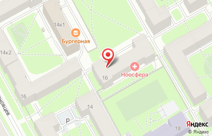Сбербанк, Дополнительный Офис # 9055/0557 на карте