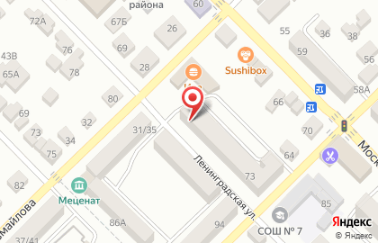 Faberlic на улице Ленинградской на карте
