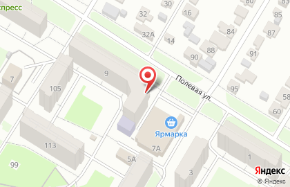 Аптека низких цен на Полевой улице на карте