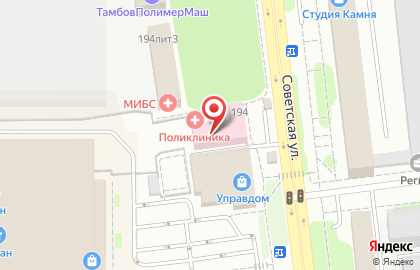 Городская поликлиника №3 на Советской улице на карте