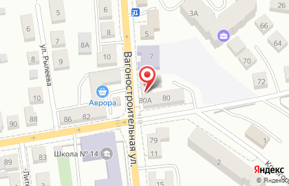 Клиника МедЛюкс на улице Радищева на карте