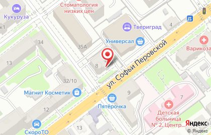 Группа компаний Мегаком на улице Софьи Перовской на карте