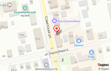Юридическая Компания по банкротству физических лиц Бизнес-Юрист на карте