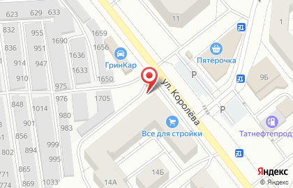 Шиномонтаж №1 на улице Королёва на карте
