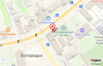Банкомат Совкомбанк на улице Ленина в Богородске на карте