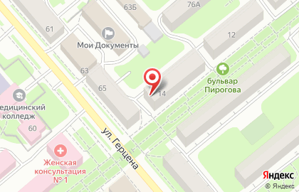Магазин Вологодские семена на улице Пирогова на карте