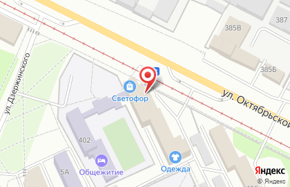 Ветеринарная аптека Дикси в Коломне на карте