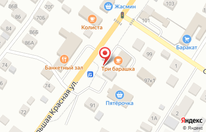 Магазин автотоваров и автозапчастей для УАЗ, ГАЗ, ИП Фатхуллин М.Н. на карте