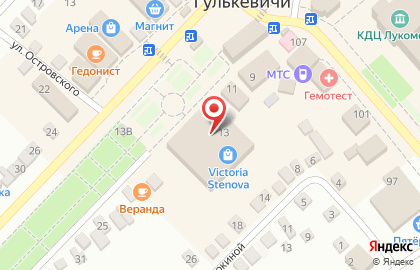 Микрокредитная компания Микрозайм на Красной улице на карте
