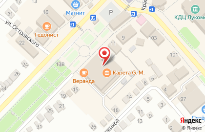 Союз ломбардов на Красной улице, 13 на карте