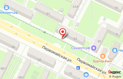 Парикмахерский салон Шарм на Первомайской улице на карте
