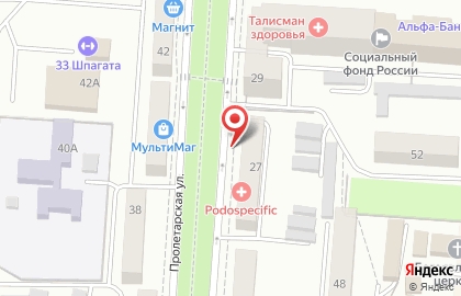Алтайские раки на Пролетарской улице на карте