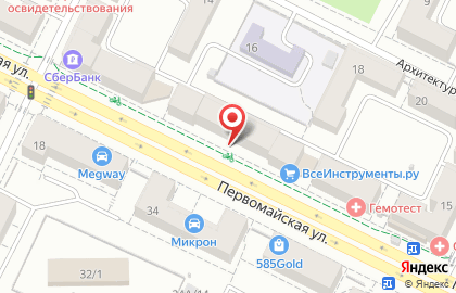 Зоомагазин Зоосфера на Первомайской улице на карте