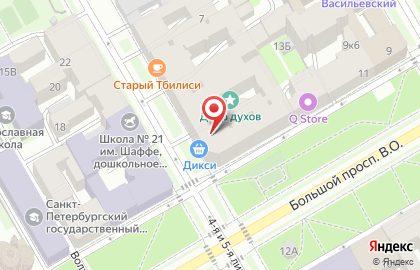 Экспертный центр строительно-проектировочная компания на карте