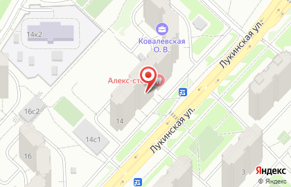 Страховая компания Ресо-гарантия на Лукинской улице на карте