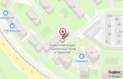 Центр социальной защиты населения на улице Циолковского на карте
