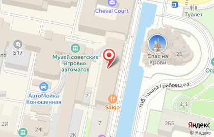 ООО ХАМЛЕТ на карте