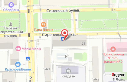 Магазин фруктов и овощей в Москве на карте