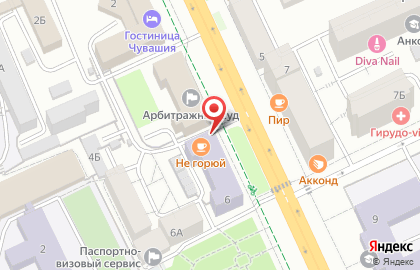 Столовая Не горюй на карте