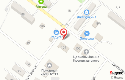 Кафе-бар Diamond на карте