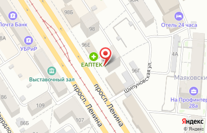 Салон оптики Взгляд на проспекте Ленина, 96 на карте