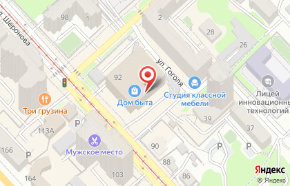 Банкомат Открытие в Хабаровске на карте