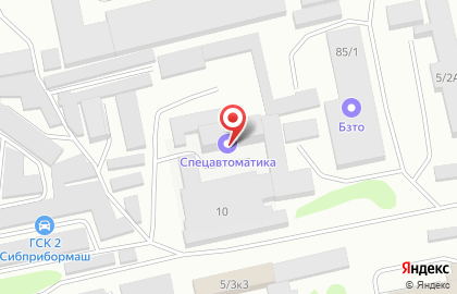 Производственное объединение Спецавтоматика в Барнауле на карте