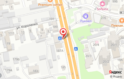 Закусочная в Адлерском районе на карте