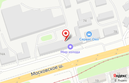 Служба эвакуации автомобилей Автодруг173 на Московском шоссе, 74 на карте