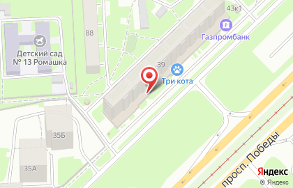 Туристическое агентство Слетать.ру в Приволжском районе на карте