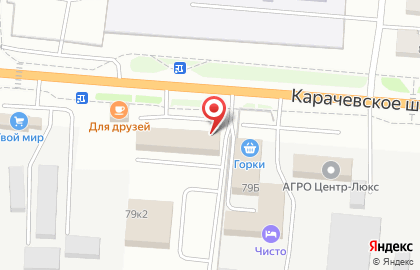 Транспортная компания Вектор на Карачевском шоссе на карте