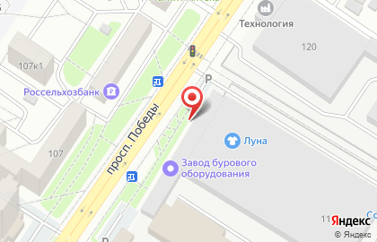 Банкомат Альфа-Банк на проспекте Победы, 118 на карте