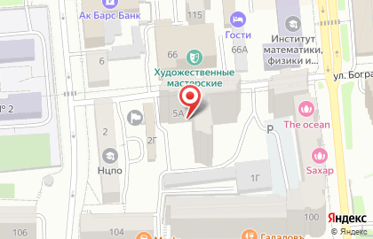Сервисная компания по ремонту кофейного оборудования Краскофе в Центральном районе на карте