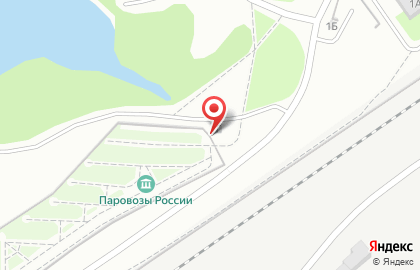 Музей под открытым небом Паровозы России на карте